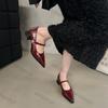 Women Retro Chunky Mary Jane Shoes Patent Leather Dress High Heels Square Head Square Heel Solid Color Women Autumn Single Shoes