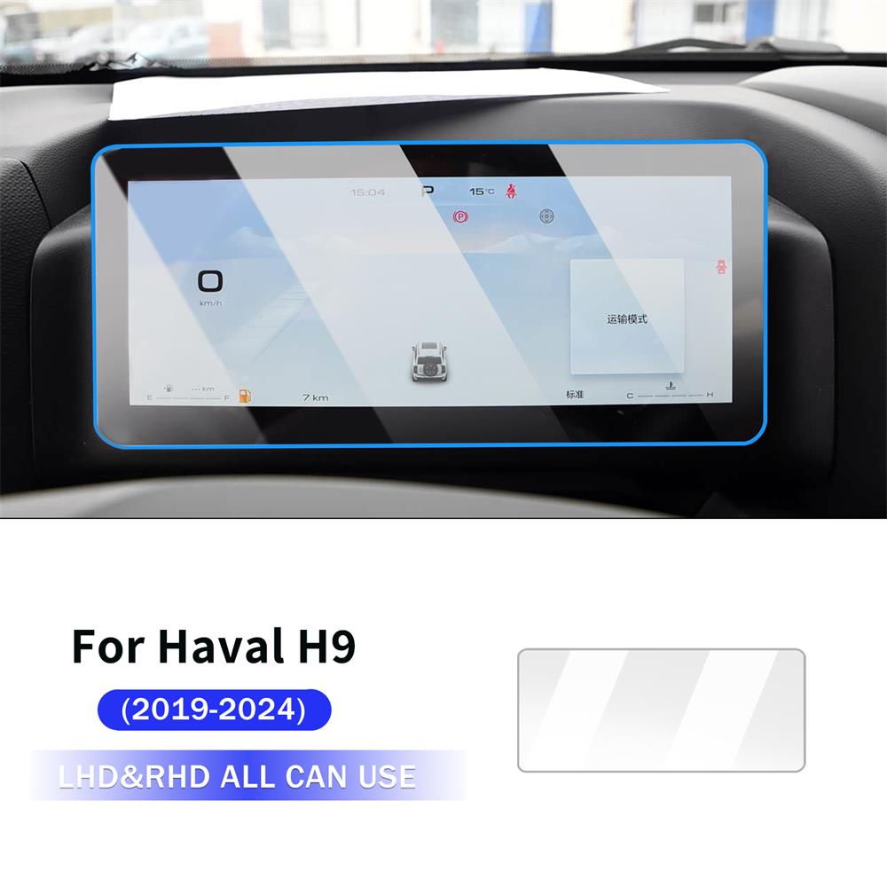 

For Haval H9 2024 2025 2026 Tempered Glass Screen Protector Film Car GPS Navigation and Dashboard Anti-scratch Accessories 1pcs Speedom Screen