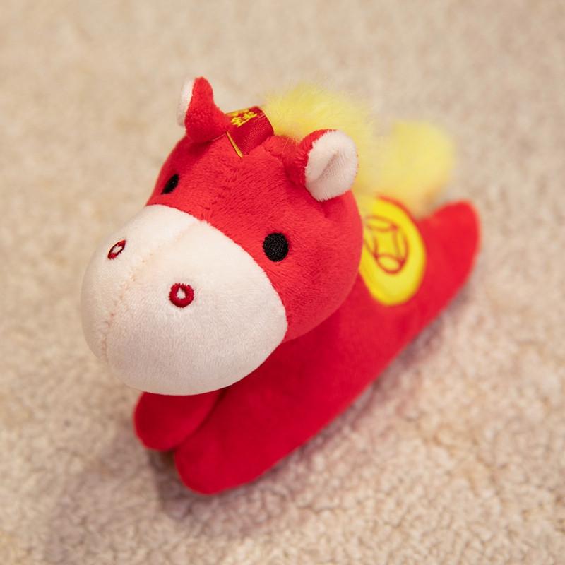 Cute Year Of The Horse Pony Mascot Plush Doll Stuffed Toy Keychain Pendant Bag Hanging Chinese  Year Blessing Souvenir Gifts