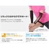 Phiten Sports Sleeve X30 Arm Sleeves 2-Pack Black Size L for Running Volleyball Tennis Badminton