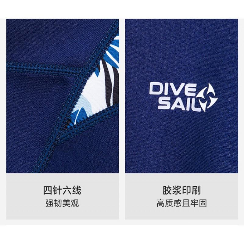 Combinaison Néoprène Sans Manches 2mm Femme Surfing Plongée Snorkeling Protection UV Sports Nautiques Eau Chaude