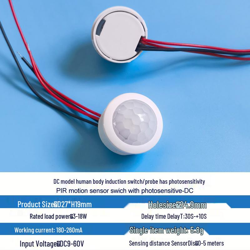 Adjustable Infrared & Radar Sensor Switch with Wide Voltage Range