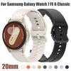 Silicone 20/22mm Watch Strap For Samsung Galaxy Watch 7 FE 6 Classic 6 5Pro SmartWatch Replacement Watc Bands For Samsung Galaxy