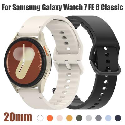 Cinturino in Silicone da 20/22 mm per Samsung Galaxy Watch 7 FE 6 Classic 6 5Pro SmartWatch Cinturini di Ricambio per Samsung Galaxy