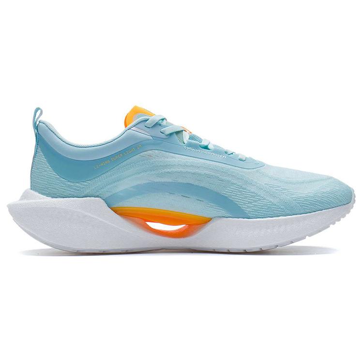 New LiNing Super Light 19 Cushioning, Slip Resistant, And Abrasion Resistant Low Top Running Shoes Lake Blue ARBS001-12