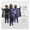 Halloween Star Wars Costume White Soldier Black Soldier Costume Jedi White Knight Black Knight Performance Costume