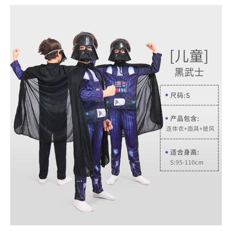 Halloween Star Wars Costume White Soldier Black Soldier Costume Jedi White Knight Black Knight Performance Costume
