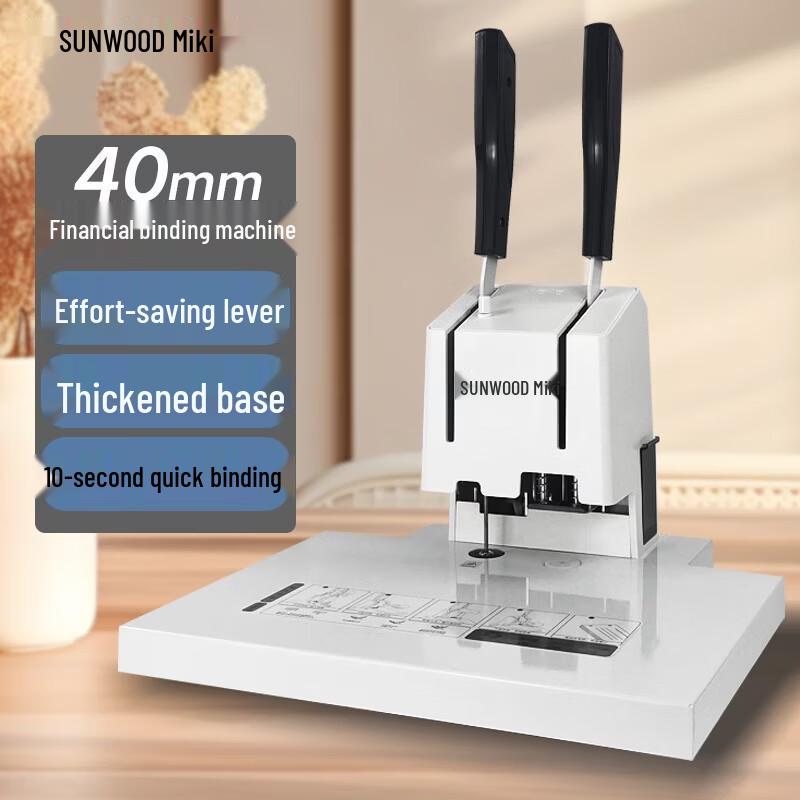 SUNWOOD SZ9040 Effort-Saving Financial Document Binder