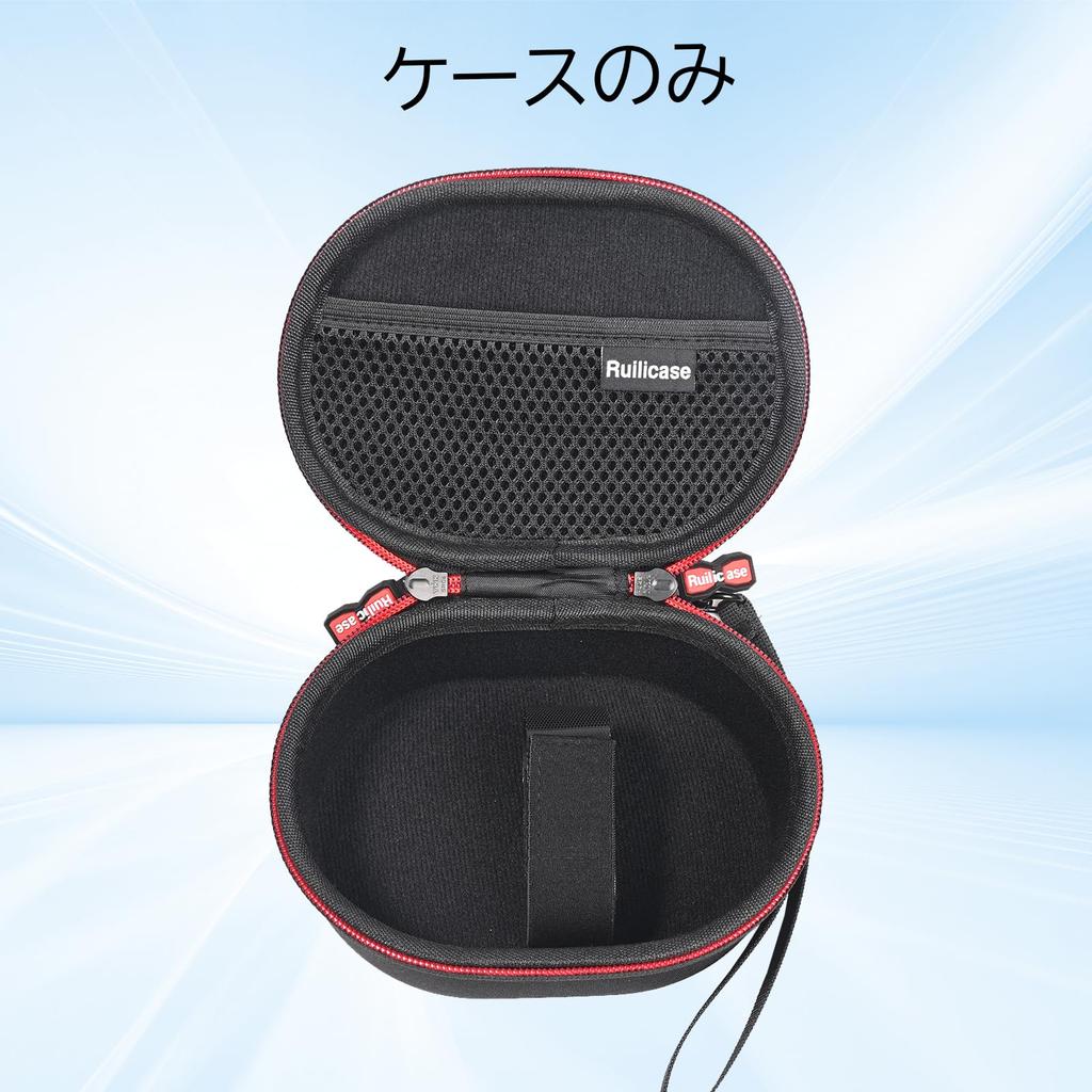 Ruilicase Maus-Etui Kompatibel mit Razer DeathAdder V4 ProV3 ProV2Razer Viper V3 ProV2 ProBasilisk V3V2 UltimateNaga V2Naga 2 ProMambaOrochi