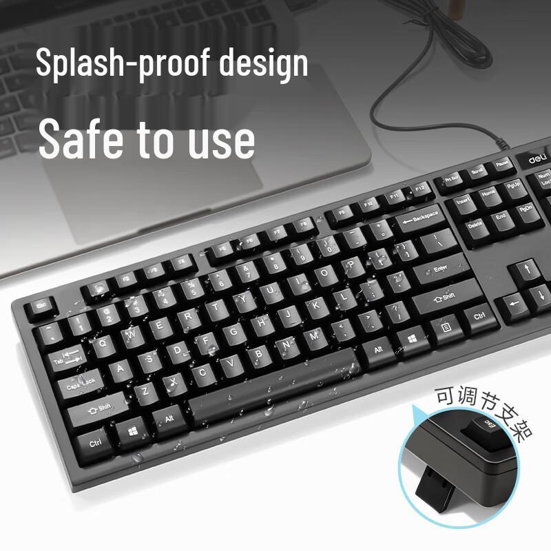 Deli 2168ES Wired Keyboard