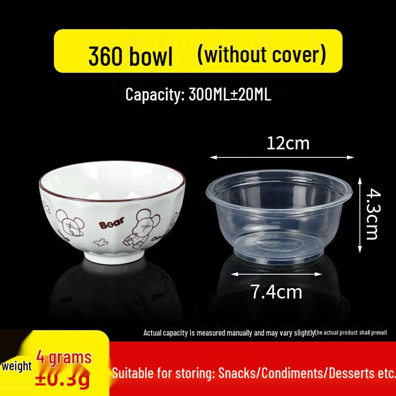 Thickened Microwaveable Corn Starch Disposable Bowls