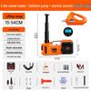 12V Off-road Electric Hydraulic Jack & Air Pump Tire Tool for SUVs