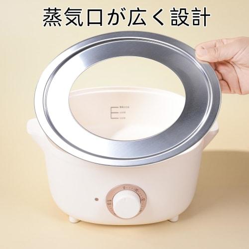 Stainless Steel Steamer Stand for Chinese Steamers, Suitable for 20-32cm Sizes (22cm)