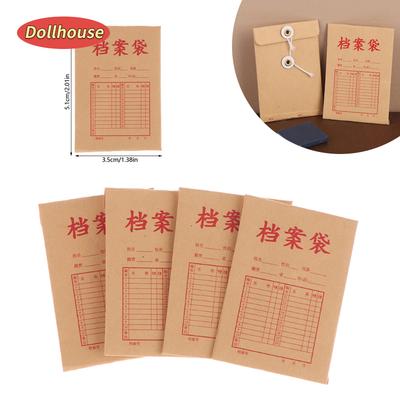 1Pcs Dollhouse Simulation Kraft Paper Document Bags Dollhouse Study Office School Stationery Decoration Dolls House Accessories