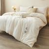 Muji-Style Soft Polyester All-Season Quilt