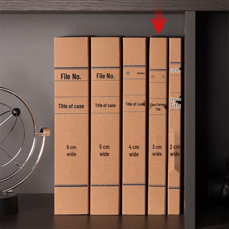 Deli A4 Kraft Paper File Box
