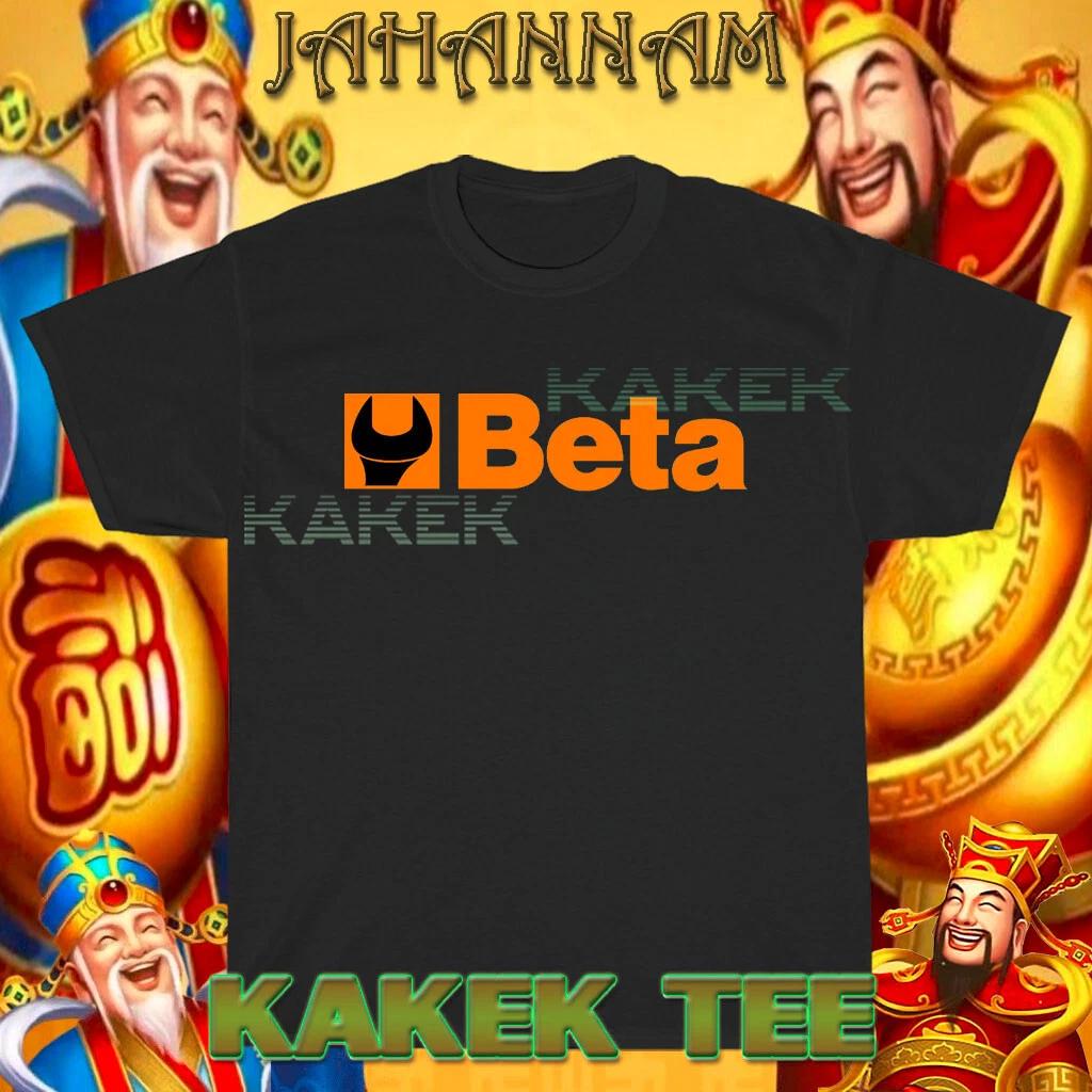 New Shirt Beta Utensili Logo American T shirt Funny Size S to 5XL
