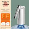 Electric Countertop Water Dispenser & Pump