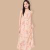 Gentle Wind Gradual Change Tie-dye Cotton and Silk Suspender Nightdress Ruffle Edge Hem Loose Pajama Skirt Women Large Size Home Skirt