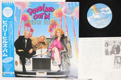 LP Record OST  Down And Out In Beverly Hills P13328 MCA 1986 Japan Obi Soundtracks  Musicals Used