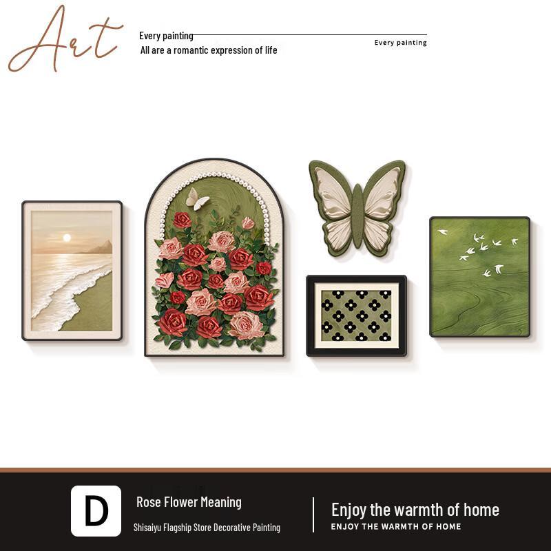 Hàndùn French Vintage Butterfly Rose Wall Mural