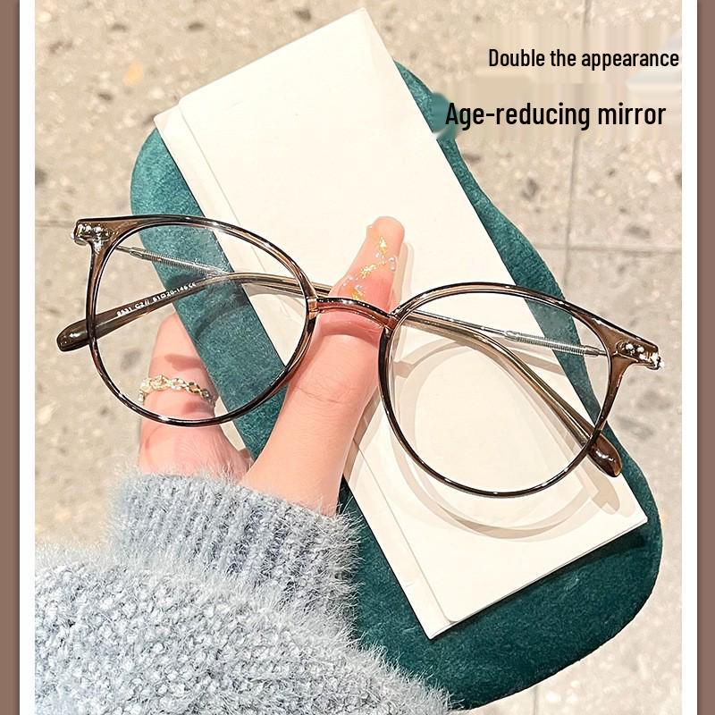

Danyang B0101SK Ultralight Round Retro TR90 Women s Myopia Glasses Frame in Tea Color