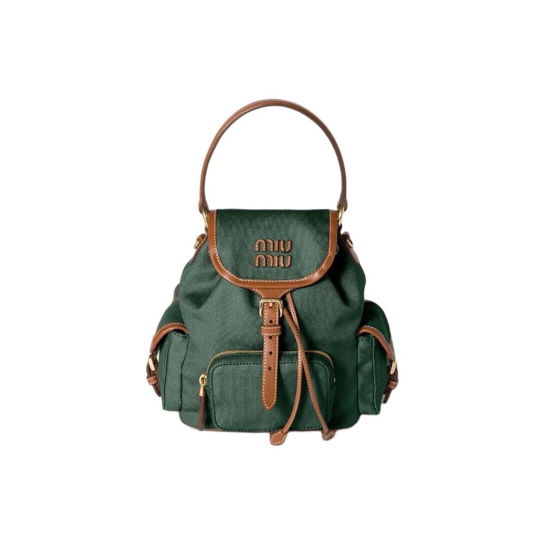 

Miu Miu Logo Hardware Cotton Backpack Medium Green Women backpack 5BZ043_2IBQ_F04VM_V_OOO Basic Set (Bag+Dust Bag)