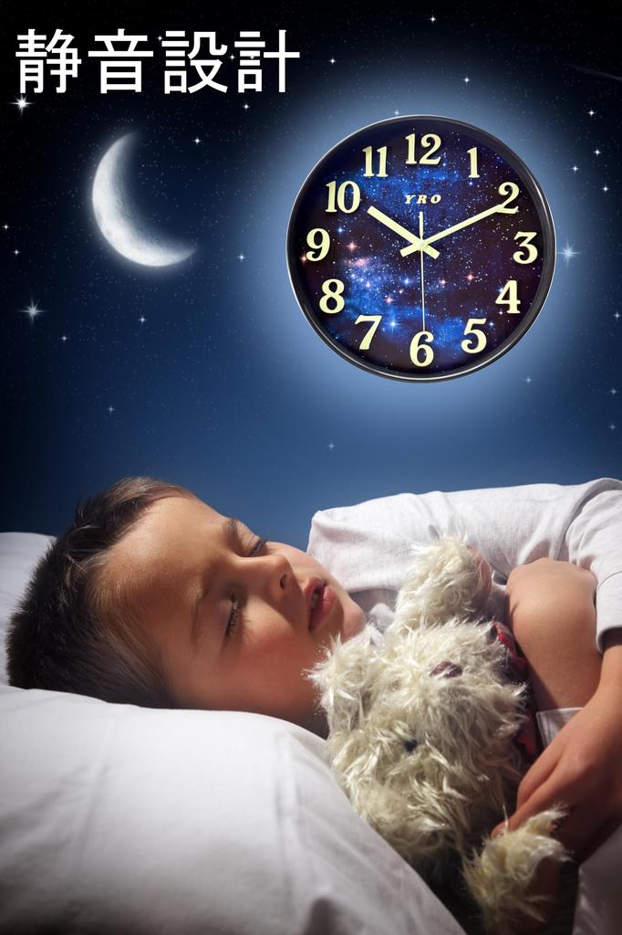 YRO Wall Stylish Starry Sky Luminous Hands and Includes Japanese Instruction Silent Second with Protective Glass Clock, Design, Numbers, Manual, Hand,