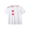 Anta China Ice And Snow Sports Round Neck T-Shirt Men Tops White 152227167-1