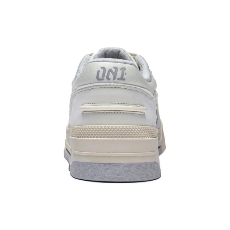 Li Ning 001 BTC Synthetic Leather Slip Resistant Abrasion Resistant Low top Skateboard Shoes Men's Ecru AGCT007-2