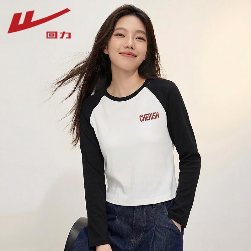 Warrior Women's Crew Neck Long Sleeve T-shirt