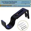 Adjustable Roman Rod Bracket with Thickened Metal Hook Base Accessories