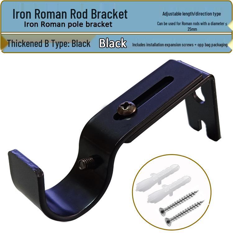 

Adjustable Roman Rod Bracket with Thickened Metal Hook Base Accessories