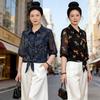 Stylish Plus Size Chiffon Top for Mature Women: Lightweight, Short Sleeve Summer Shirt