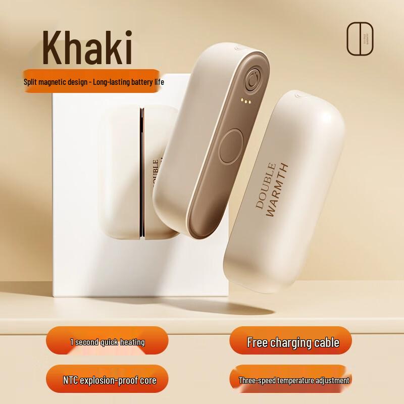 

DU Magnetic Split Dual-Sided USB Rechargeable Hand Warmer