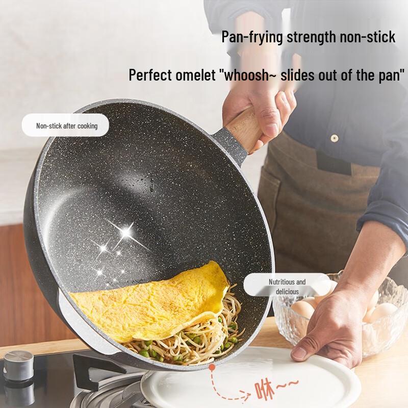 Supor 30cm Maifan Stone Non-stick Wok