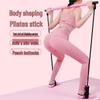 Multifunctional Pilates Bar with Elastic Resistance Bands for Squat, Yoga, and Fitness Training.