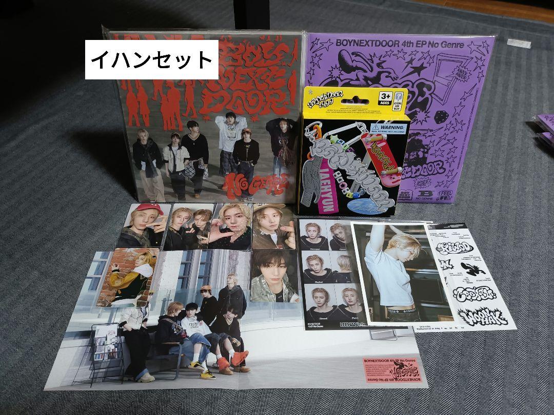 

[USED] BOYNEXTDOOR 4th EP No Genre .19.99 Album