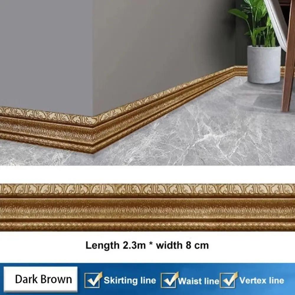 1 roll 2.3mX8cm 3D Skirting Line Self-adhesive Thicken Tiles Border Paper Home Decor Waterproof Waistline Edge Banding Strip