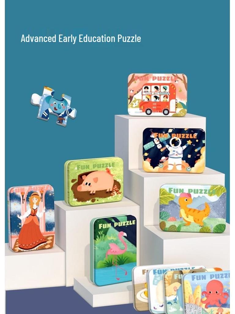 Baby & Toddler Animal Puzzle Gift Box: Educational Cognitive Matching Toy for Early Learning
