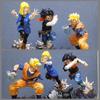 Shadow, Desperate Rebellion Gk Future Warrior, Broken Arm Gohan, Saiyan Vs Artificial Man, Boxed Figure