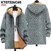 New Jacket: Multi-colored Pattern Elements, Zipper Hooded Cardigan, Thickened Winter Fleece Padded Clothes, Yellow Lining, Trendy Cotton Clothes