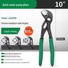 LAOA 10-inch Adjustable Water Pump Pliers
