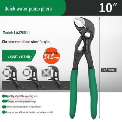 LAOA 10-Zoll Verstellbare Wasserpumpenzange