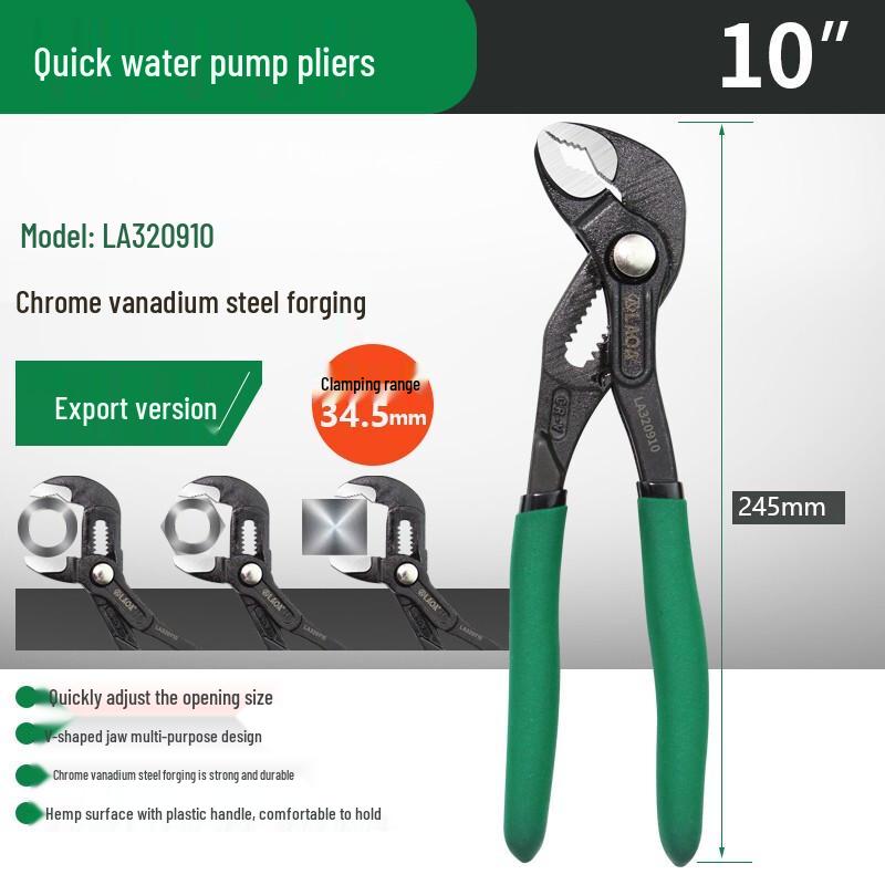 LAOA 10-inch Adjustable Water Pump Pliers