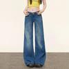 Fashionable Comfortable Non-stick Leg Micro Flare Jeans Women Autumn Retro Low Waist Loose Casual Flared Trousers Jeans for Women Long Denim Pants