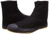 Moonstar Men's/Women's Lightweight Round Toe Tabi Socks (5-Ply Seam), Durable, Black, Size 26.5 cm, 2E