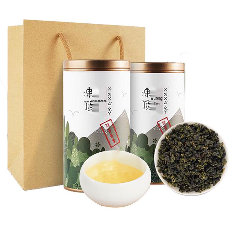 Taiwan Dong Ding Alpine Oolong Tea (Fragrant Type), 2x150g