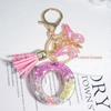 New Sparkling Sequin Initial Keychain with Butterfly Tassel & Crystal Accents