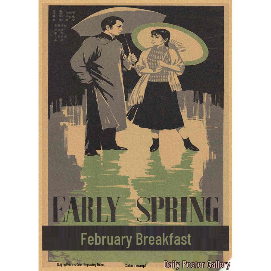 Vintage 60s-70s Nostalgic Film Poster Retro Kraft Paper Wall Art Mural